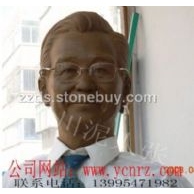 銀川泥人張 張澤肖像