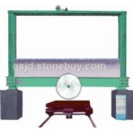 LMJ-1200C型龙门式荒料平整机LMJ-12