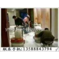 石材打磨