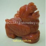 红东陵、东陵玉  {原材料}