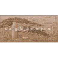 黃木紋砂巖浮雕[迎客松]