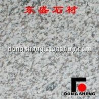 福建白麻