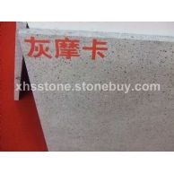 灰磨卡