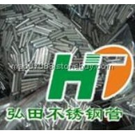 供應(yīng)深圳不銹鋼精密管：玩具飛機(jī)軸