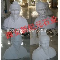 漢白玉雕塑---半身像