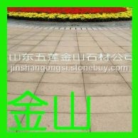 五莲红广场石