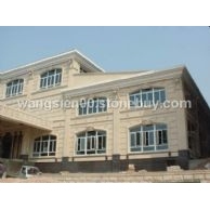 建材