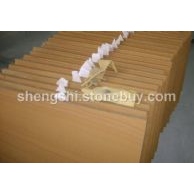 黄木纹砂岩,[SS-2]