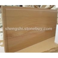 7字槽黄木纹砂岩工程板