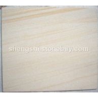 金絲銀樺－白木紋砂巖[新品]
