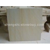 白木紋砂巖[金絲銀樺]毛板