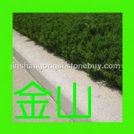 五蓮紅路牙石