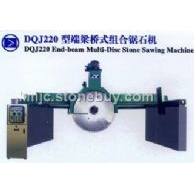 DQJ220型端梁桥式组合锯石机