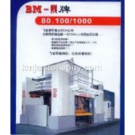 BM框架锯