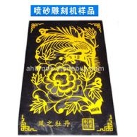 石碑雕刻機