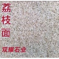荔枝面A