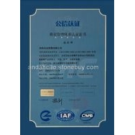 数控石材切割机