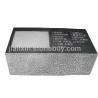 漳浦黑刻字碑石