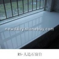 安徽合肥人造石窗台