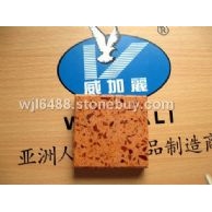威加麗紅寶石