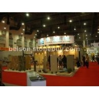 厦门国际石材展