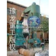 離心式超細(xì)磨粉機(jī)