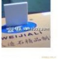 纯白人造石