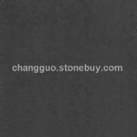 大洋青,銀碳白麻,金沙紅，世紀(jì)紅,G635,金沙紅，