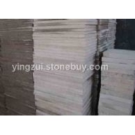 鹰嘴山石材开发有限公司现有路沿石、路面石出售