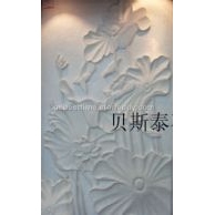 雕刻