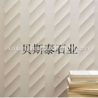雕刻