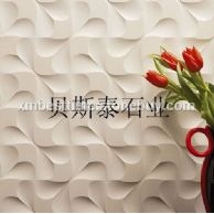 雕刻