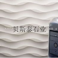 雕刻