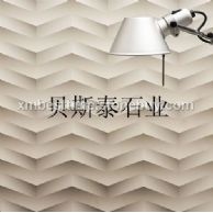 雕刻