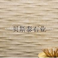 雕刻