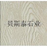 雕刻