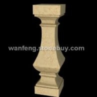 陽(yáng)臺(tái)柱XYHZ-003