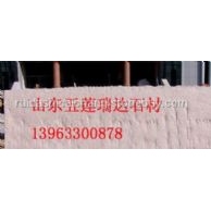 五蓮花，五蓮紅門牌石