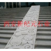 漢白玉浮雕