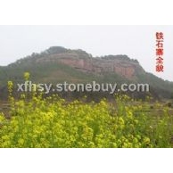 信豐紅砂巖