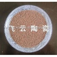 黄土球