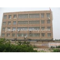 粉砂岩施工效果