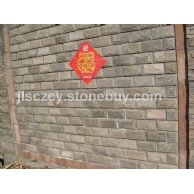 粉石英施工效果