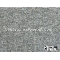 G664剁斧面