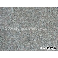 G664 仿古面