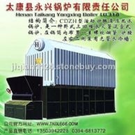 熱水鍋爐