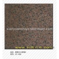 鄯善紅火燒板二號