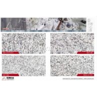 嵩源白麻光，火烧，理智面&nbsp;