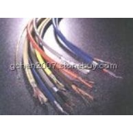 &nbsp;儀表用電纜/變頻器專用電纜/硅橡膠電纜/伴熱電纜