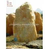 直銷上海優(yōu)質(zhì)大型黃臘石黃蠟石,園林景觀石,假山石